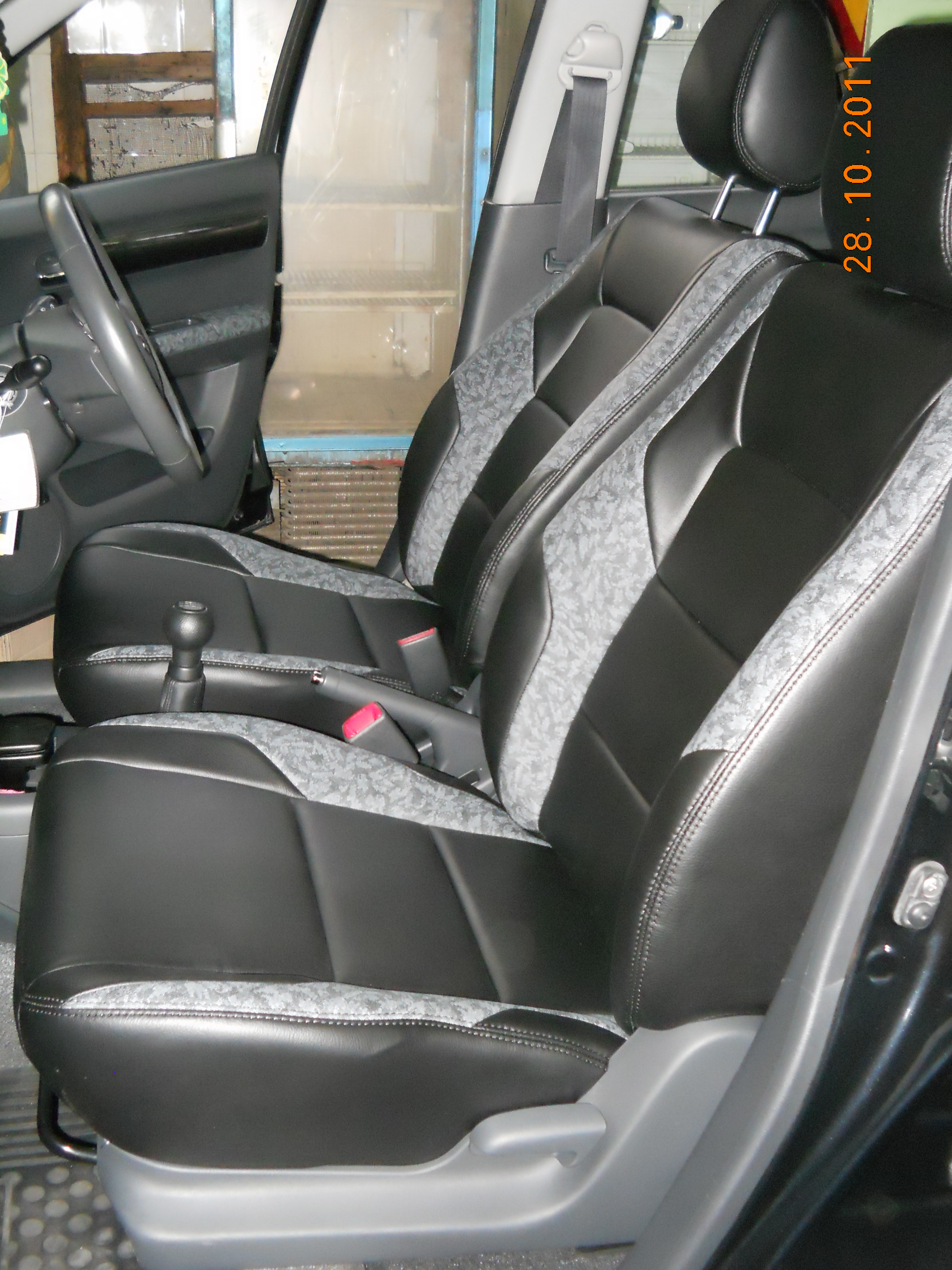 Foto Interior Mobil  Swift  Modifikasi  Mobil 